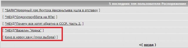 Крестить ли ребенка