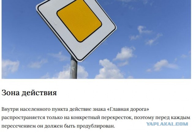 В Волгограде Вторая Продольная магистраль оказалась не главной дорогой