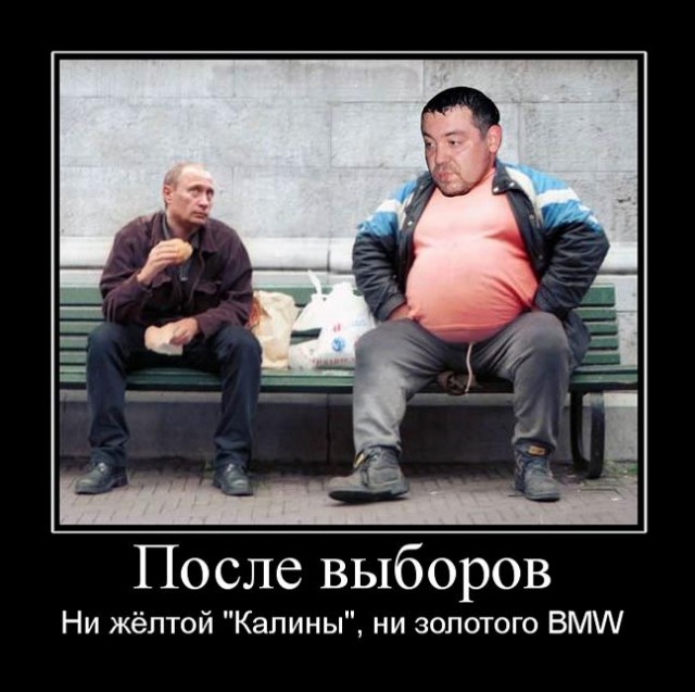 Хамство в Самаре. Автопробег сайта "смотра.ру"