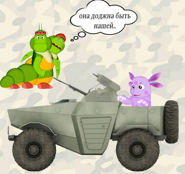 Появилось первое фото опытного образца бронеавтомобиля "Ласок 4-П"