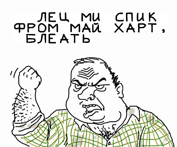 FPSRussia. На этот раз миниган.