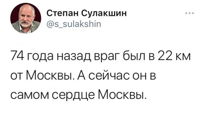 Так себе картинки 08.03.21