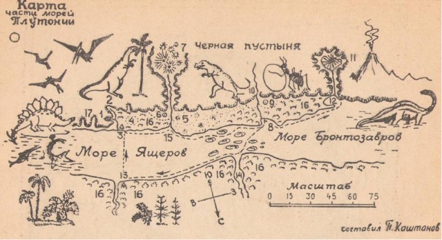 Древняя карта плоской Земли, найденная в буддийском храме