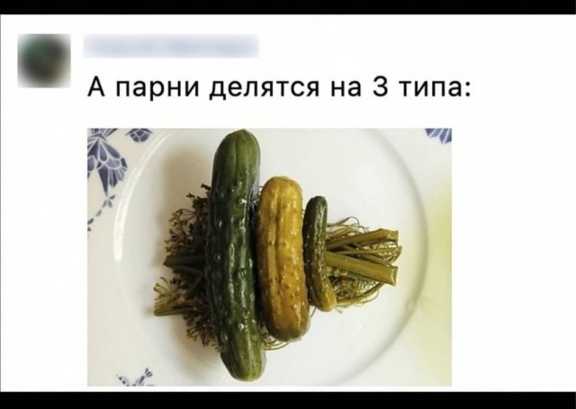 Бредзона 29.04.21