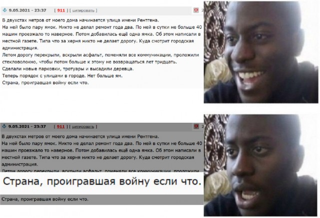 Парад не в Москве