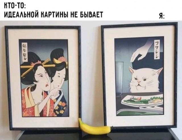 Картинки с надписями и всякие жизненные фразы 11.05.21
