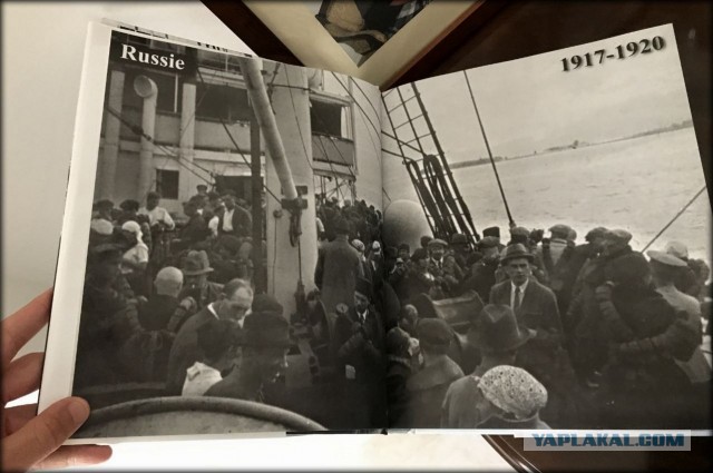 Письмо бывшего офицера русской армии министру обороны СССР, 1976 год