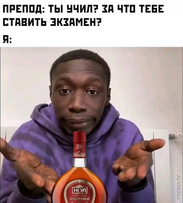 Картинки и мемы для настроения