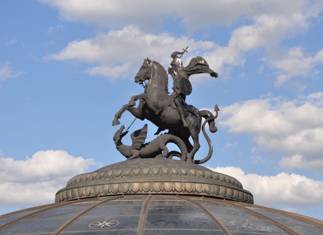 Прогулка по центру Москвы