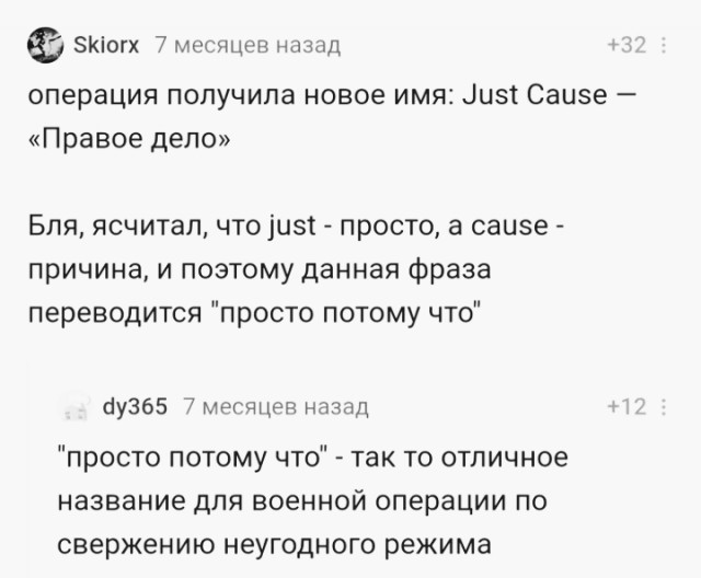 Картинки и мемы для настроения 24.08.2021