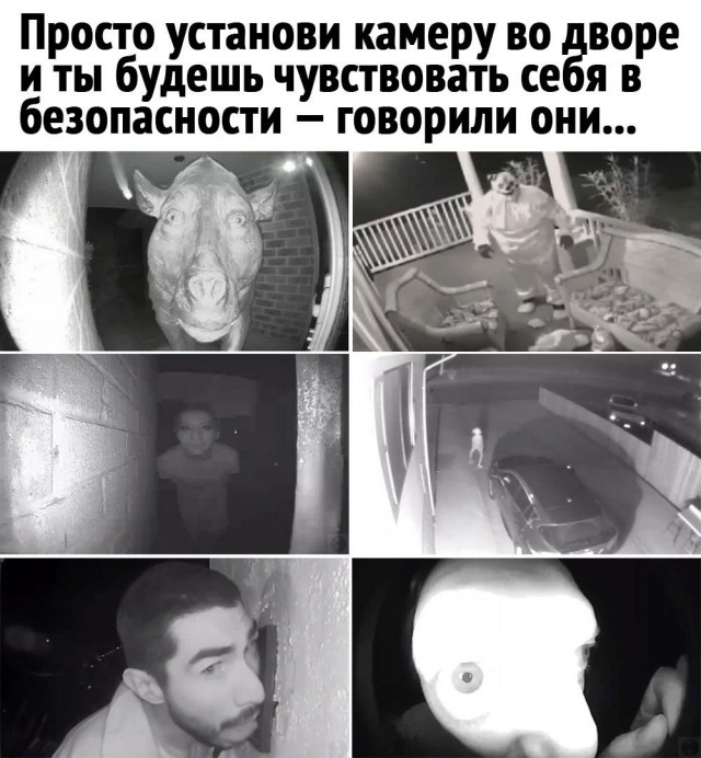 Так себе картинки 01.09.21