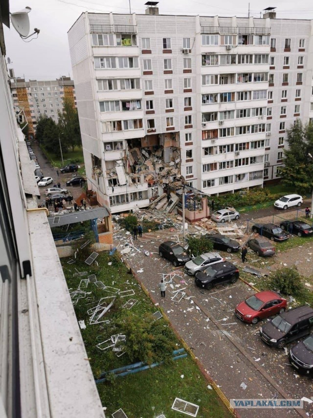 Часть дома обрушилась после взрыва газа в Ногинске