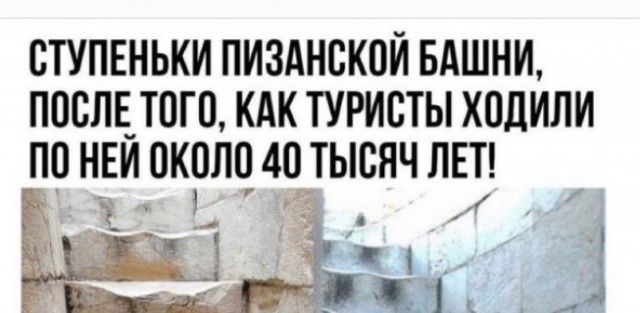 Картинки и мемы для настроения 08.09.2021