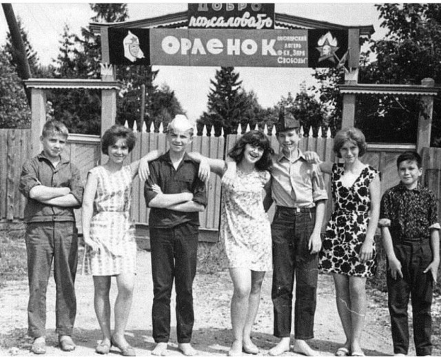 18 раритетных снимков с просторов нашей родины, наполненных живыми эмоциями, которых сейчас так не хватает