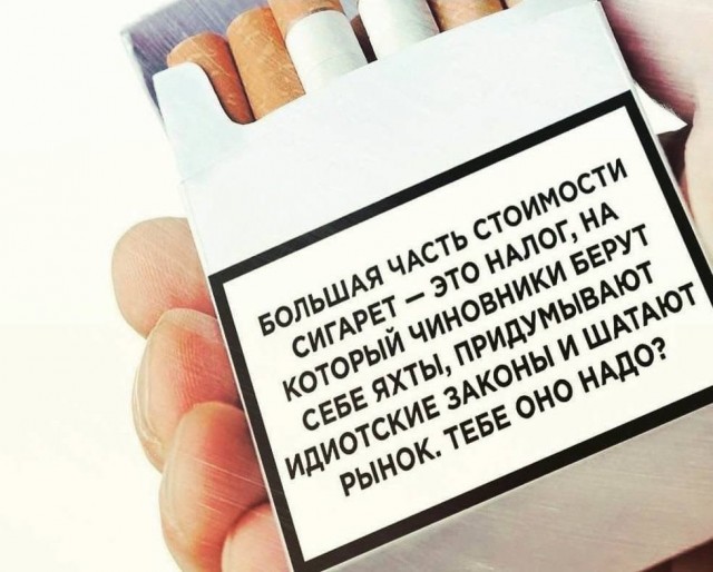 Картинки и мемы для настроения 12.10.2021