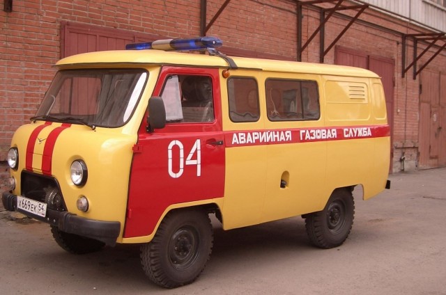 Кого не хватает?