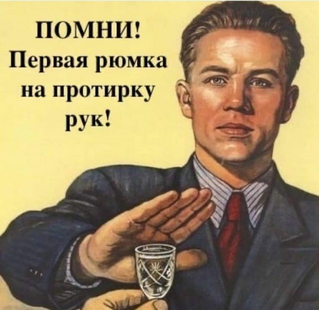 Картинки и мемы для настроения