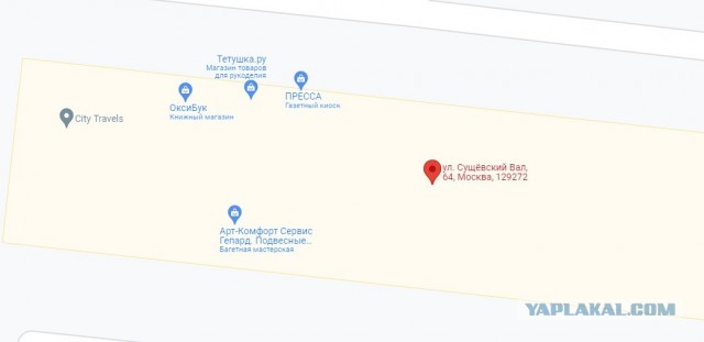 В пыли графен, в вакцине плацебо - данные лаборатории