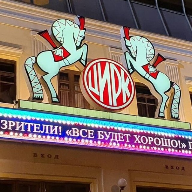 Главное — забота о государстве, чтобы криминал не разворовал