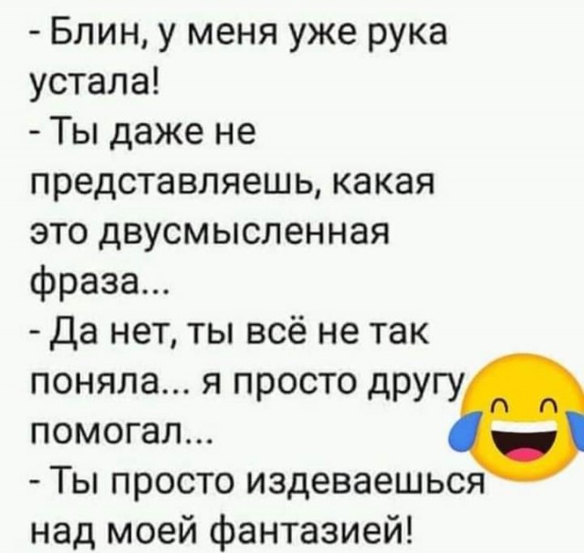 Всяческие картинки 20.12.2021