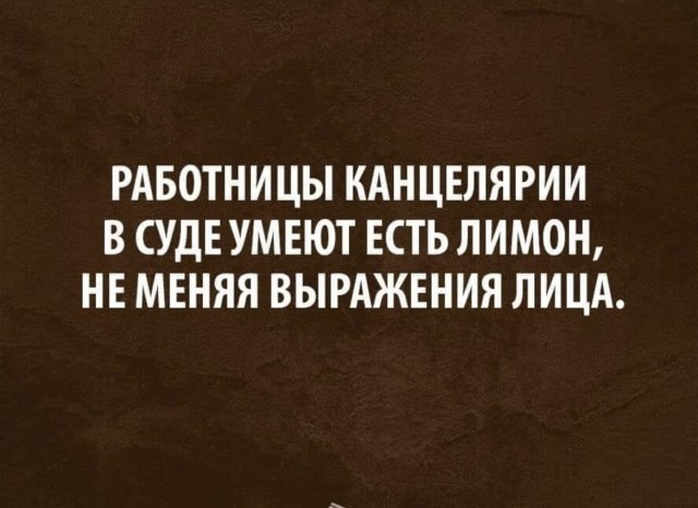 Баянисто-небаянистый юмор 11.01.22
