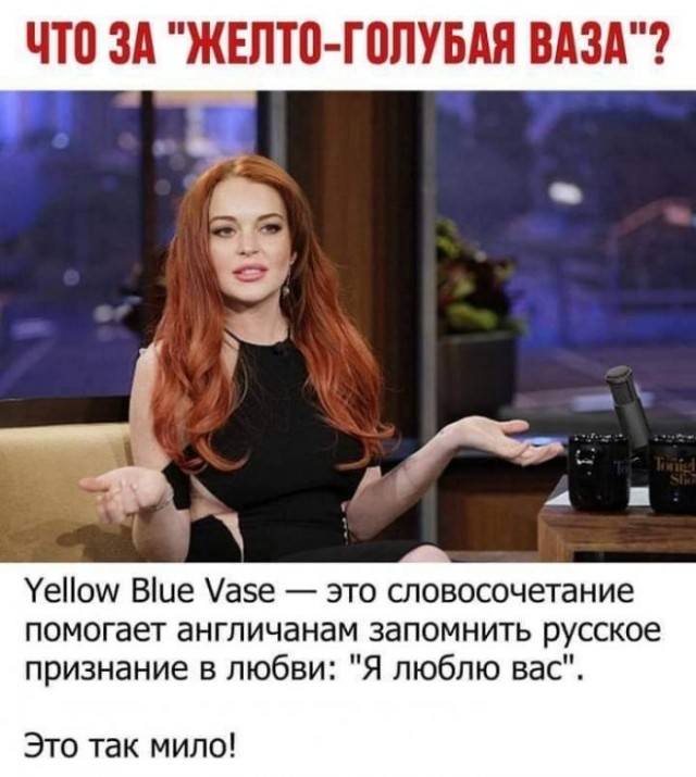 Картинки и мемы, всем прекрасных выходных