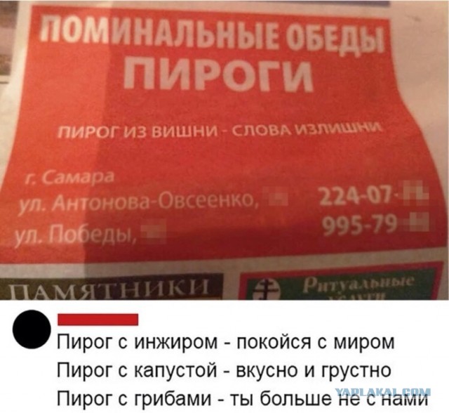 Владимир Жириновский госпитализирован в ЦКБ с ковидом и находится под постоянным контролем медиков