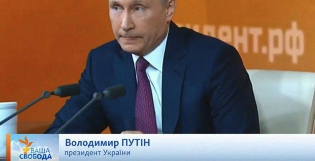 Британские СМИ назначили время "вторжения" России на Украину