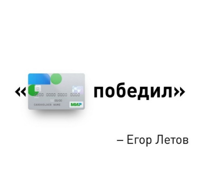 И как нам потом выгонять их всех, когда они начнут возвращаться?
