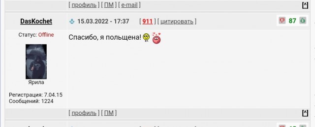 Когда хочется красивше, а денег нет! Гипсовая плитка своими руками