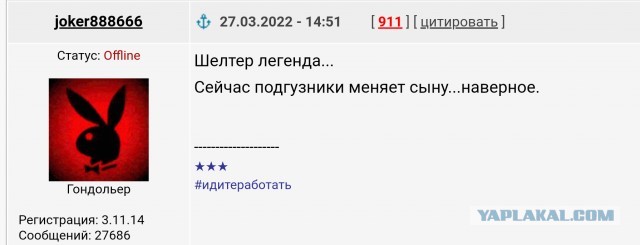 Почему обычный секс уже не в моде?