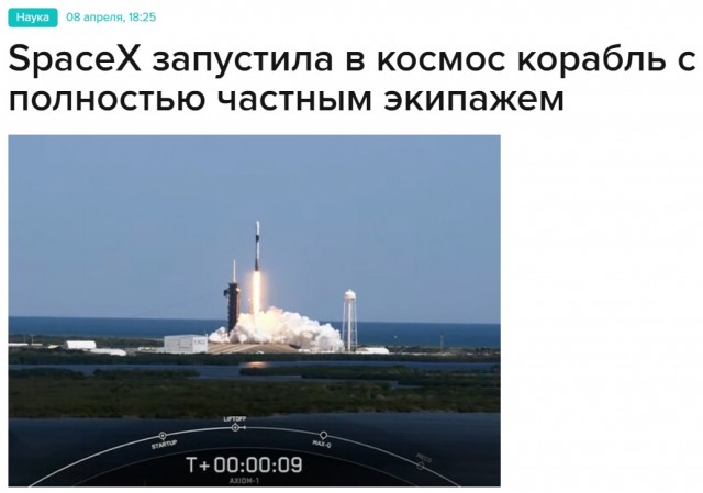Каких новых открытий на Красной планете ожидать землянам?