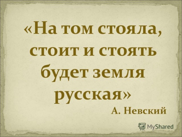 Пандемия. Коронавирус и съехавшие крыши. Россия и мир. Часть 32.