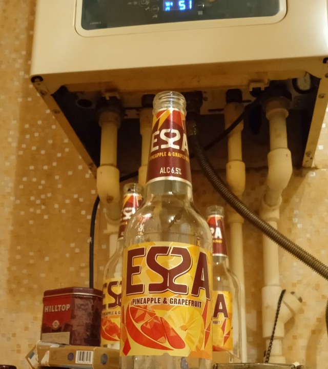 Пиво!