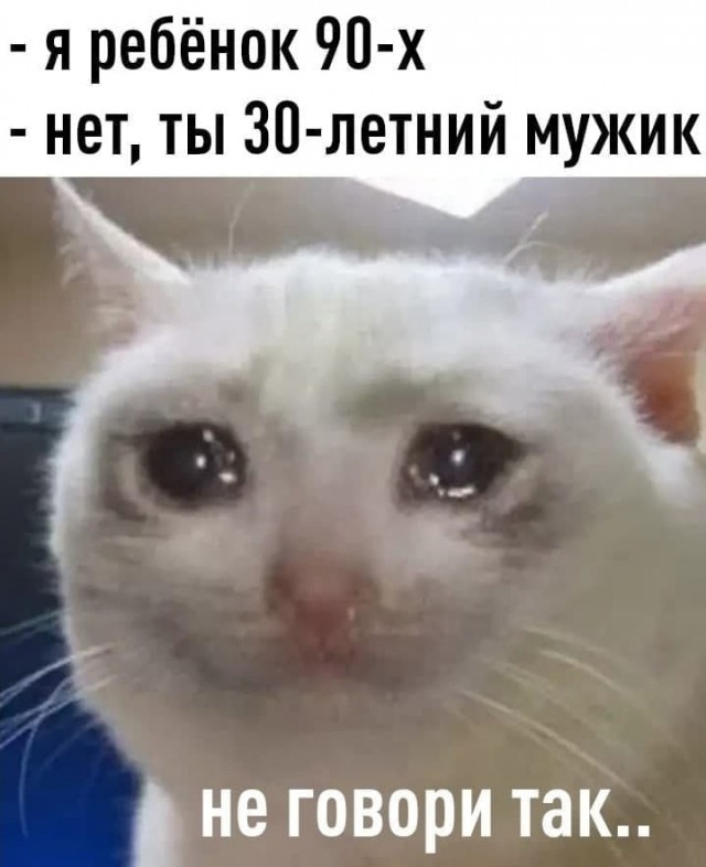 Пятничная Хня, для деградантов