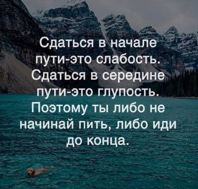Традиционный. Пятничный