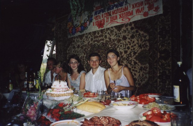 Свадьба 20 лет назад
