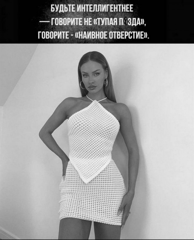 Картинки и мемы для настроения - 27