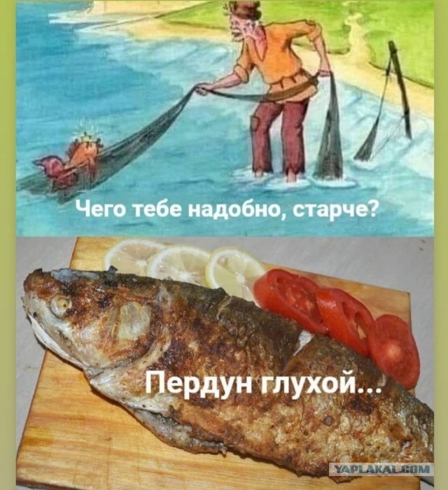 Кулинарная общалка