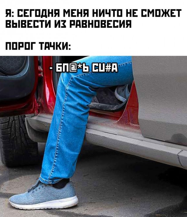 Немного картинок для настроения - 105
