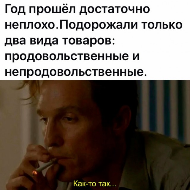 Весёлый полтишок 20.10.22