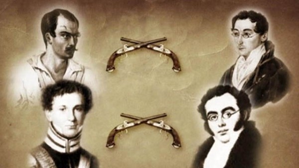 Четверная дуэль - один из самых известных поединков в истории России