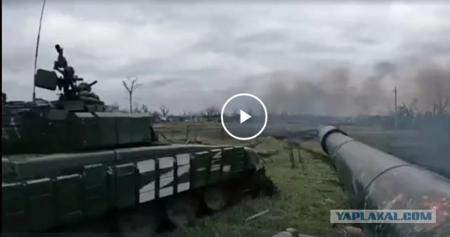 Танковый бой.