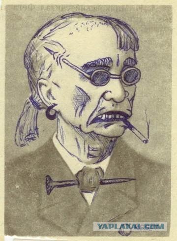 Школьные фотожабы