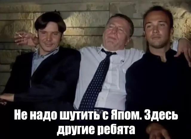 Премьер Грузии рассказал, что Киев просил Тбилиси открыть второй фронт