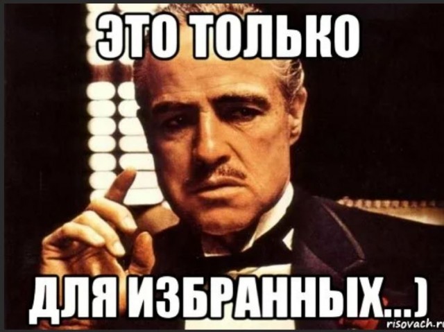 Победная поступь идиотизма по планете – том 2