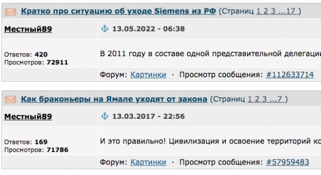 Байден заявил о готовности к переговорам с Путиным, но при некоторых условиях