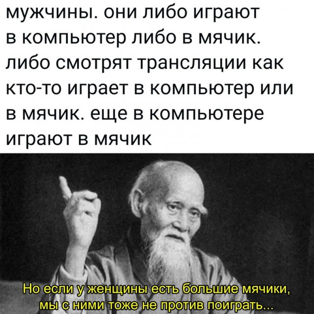 Немного картинок для настроения - 131
