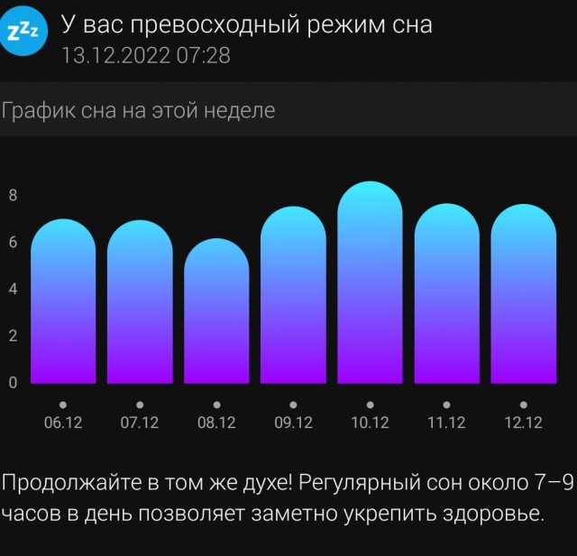 Победная поступь идиотизма по планете – том 3