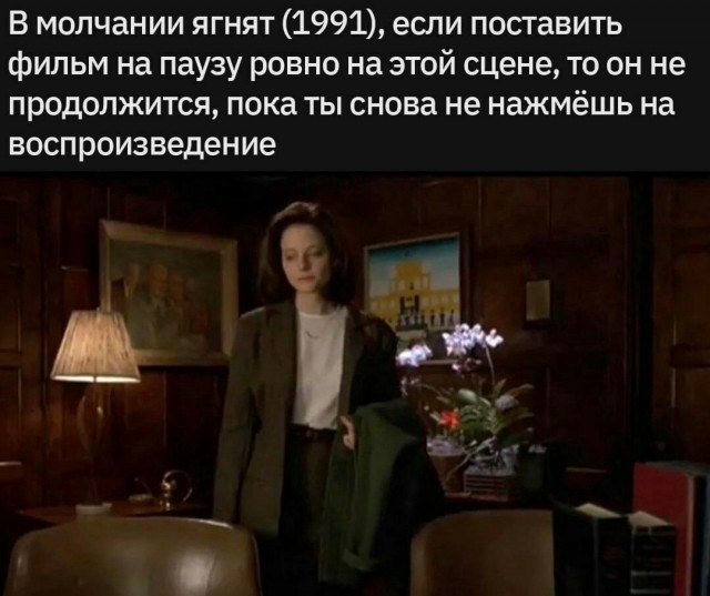 О секретах съёмок советских фильмов. Пост интересных фактов о советском кино